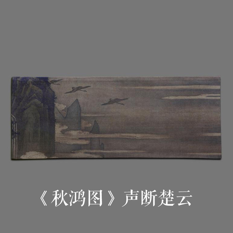 美帮汇古画棉麻小茶席餐垫香炉茶道香道垫麻布廷中式桌旗茶垫高清大图