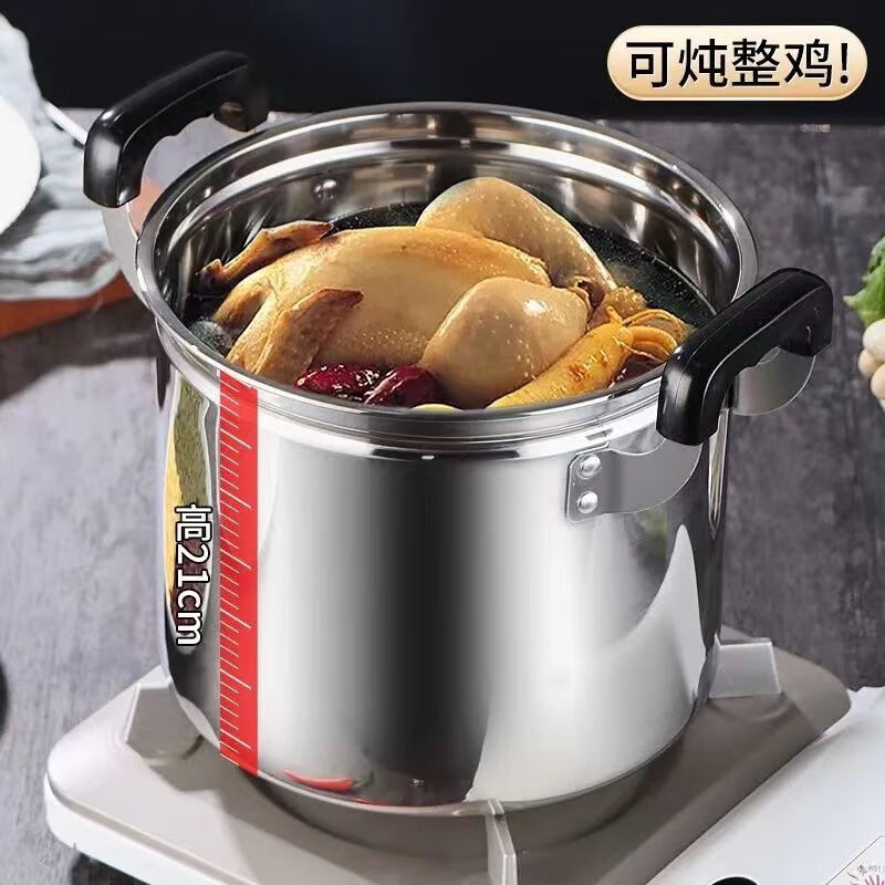 汤锅5L色高清大图
