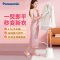 松下(Panasonic)挂烫机NI-GWG046家用电熨斗 蒸汽手持熨烫机 双杆立式 强劲大蒸汽 快速除皱 衣物护理机