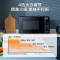 美的(Midea)家用变频微波炉 800W变频智能解冻 转盘加热 智能菜单 20L家用容量 微碳系列PM20M1