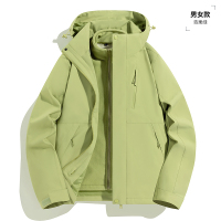 情侣款冲锋衣YR2024-96888 M 青果绿（男女同款）