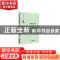 正版 布依戏研究 刘玲玲 中国书籍出版社 9787506878159 书籍