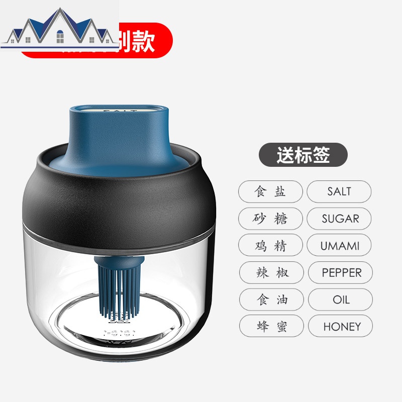 厨房调料盒盐罐勺盖调味瓶装盐味精收纳罐调味的罐子组合套装_656 单个带瓶油刷(深邃蓝)【7天内发货】