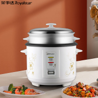荣事达电饭锅RZ-50B