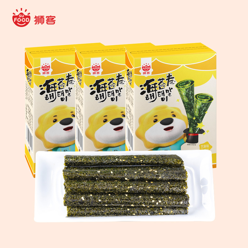 狮客[苏宁自主品牌]海苔卷(芝麻味)3包组合装27g*3 儿童即食海味海苔小零食口感酥脆
