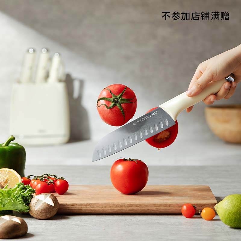 康宁康宁餐具 EKCO柔刃镀钛刀具7件组彩盒高清大图