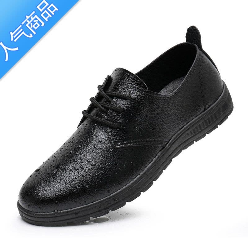 SUNTEK厨师皮鞋男厨房防滑防油防水鞋酒店耐磨软底黑色工作男皮鞋图片