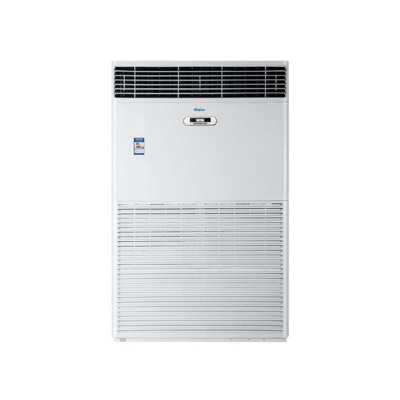海尔(Haier) 10匹 定频 商用 立柜式空调 KFRd-260LW/730A