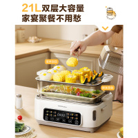 荣事达电蒸锅