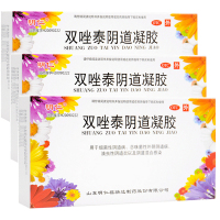 【3盒装】明仁 双唑泰阴道凝胶 2支滴虫性阴道炎妇科炎症 妇科用药