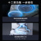 云米alpha3pro扫地机器人家用全自动吸尘洗拖地一体