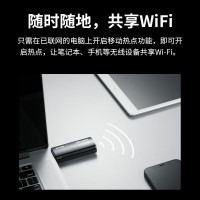普联(TP-LINK)XDN9000免驱版AX3000M外置双天线双频USB无线上网卡台式机笔记本wifi接收器放大器