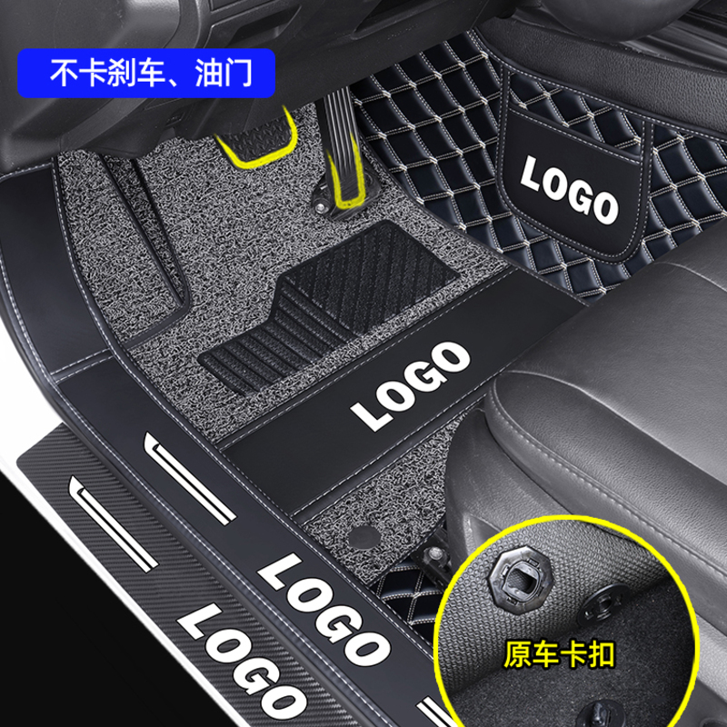 适用于凯美瑞脚垫丰田全包围2021款八代汽车全包21车内装饰高清大图
