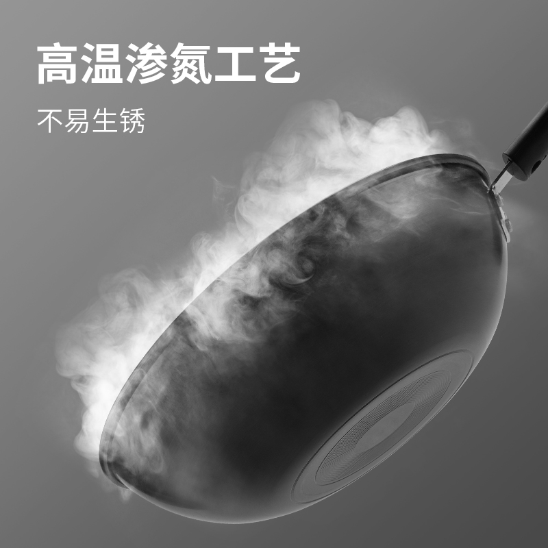 十八子作家美手作锅具 锅具套装 家用锅具 不粘锅无涂层 两件套 HM-202-2高清大图