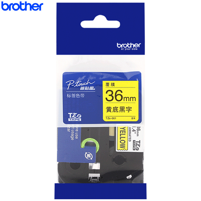 兄弟(brother)TZe-661原装标签色带/碳带 黄底黑字36mm