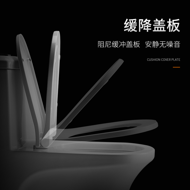 卡贝抽水普通马桶 家用超漩式坐便器卫生间防臭洁具陶瓷座便器