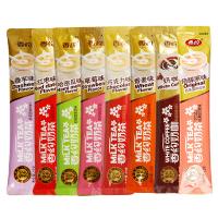 【29.8元选3份】香约奶茶（哈密瓜味）22g*10条装巧克力香芋原味多口味冲泡办公室下午茶冲饮制品