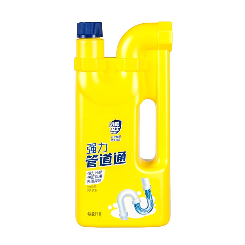 彩虹卫士强力管道疏通剂1kg*2弱碱性无香型国产高效清洁R6808 无味 1kg