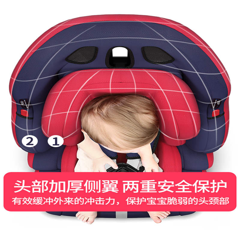 嘉迪诺儿童安全座椅简易9月-12岁便携式通用0-3-4档可坐可躺可睡isofix硬接口三重认证