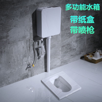 YUMR带盖板蹲便器整套便盆厕所蹲坑式隐藏翻盖式便器便槽卫浴蹲便器冲水箱整套装 陶瓷前排水家用大便器防臭蹲厕整套蹲坑便池