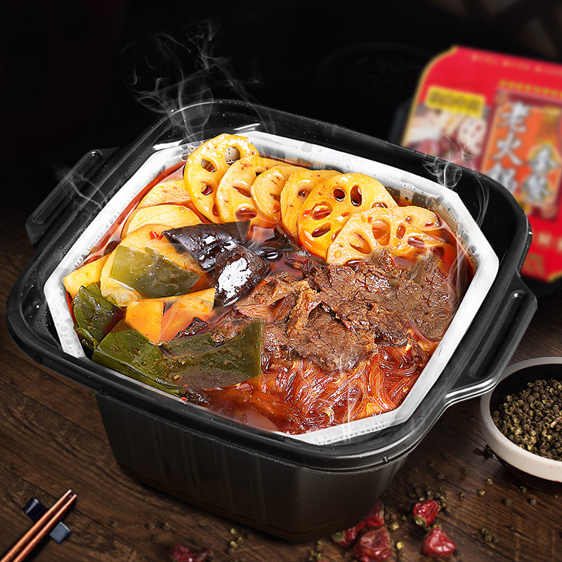 桥头自煮火锅 经典牛肉445g 方便速食 自煮火锅 自热自嗨小火锅 川味火锅 麻辣鲜香