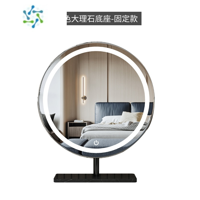 三维工匠简约镜子化妆镜台式桌面led灯梳妆台带灯卧室家用大号补光梳妆镜黑色大理石直径40 固定款 插电式便携式用镜 报价 参数 图片 视频 怎么样 问答 苏宁易购