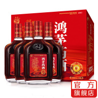 鸿茅 鸿茅药酒500ml*4瓶礼盒装 鸿毛 红毛药酒500ml祛风除湿补气通络鸿茅官方旗舰店