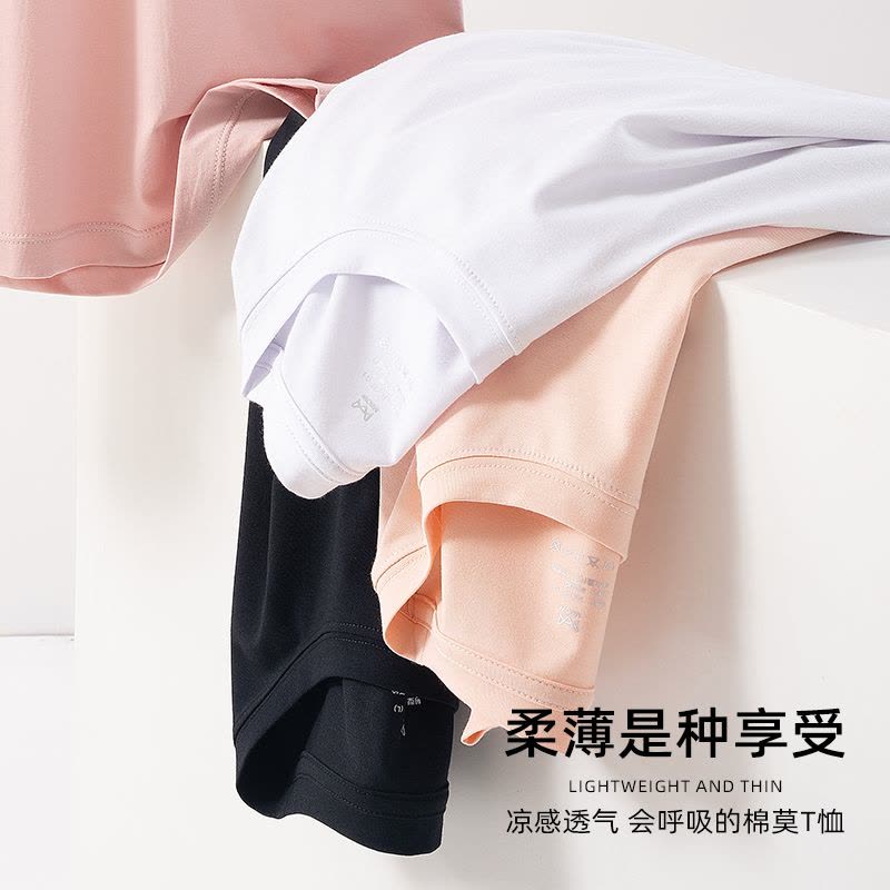 猫人短袖t恤女士80S莫代尔棉学生白色休闲打底女宽松上衣2025新款图片