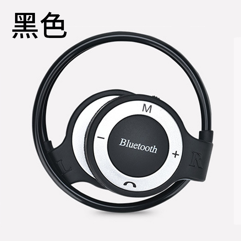 运动耳机蓝牙耳机插卡mp3无线挂耳式迷你双耳oppo立体声通用vivo