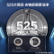海尔(Haier)超越系列 10公斤 变频 滚筒洗衣机 精华洗 525大筒径 智能投放 洗烘一体HBD14326L