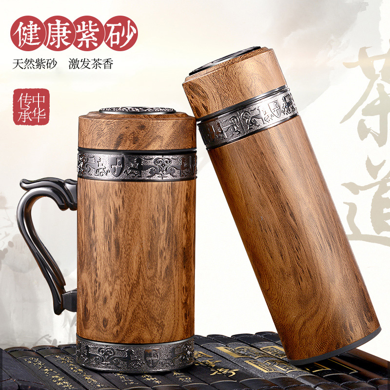 家柏饰(CORATED)紫砂保温杯男女士茶杯办公商务礼品杯刻字定制水杯印LOGO 黑木纹直身高清大图