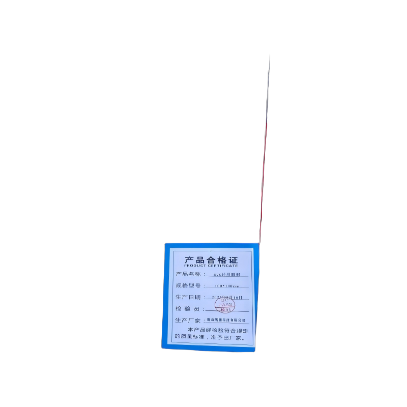 黑雁 pvc异形雕刻 100*100cm 平方米高清大图