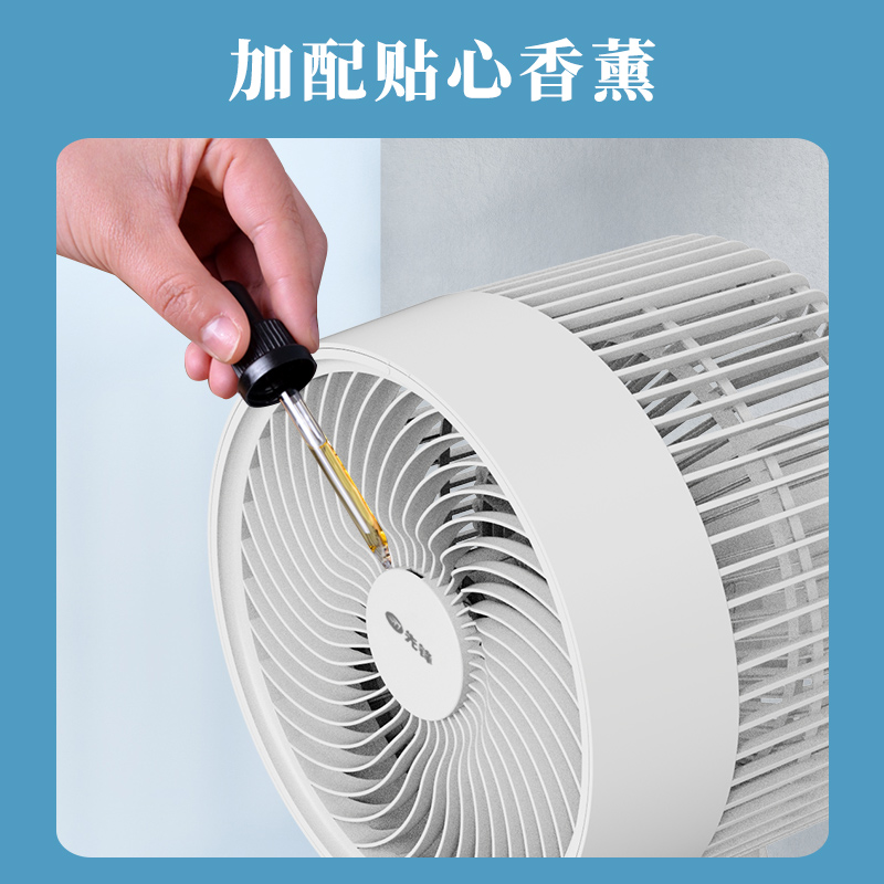 先锋电风扇小型立式空气循环扇落地风扇地台两用风扇落地扇 深蓝+浅蓝S12L-机械高清大图