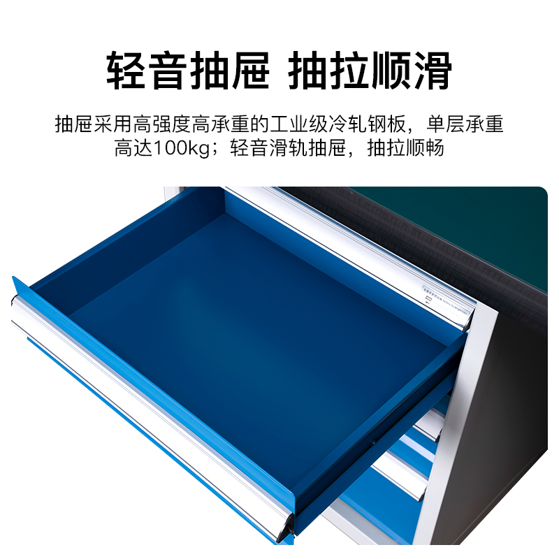 尔迈 防静电工作台电工维修桌子工厂车间重型工作台1.8米 F款高清大图