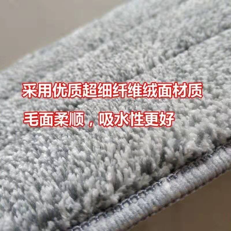 加厚拖把头加密拖布头多动能懒人替换布刮刮乐拖把布拖地布免手洗 32*10(单套头)普通 三片装