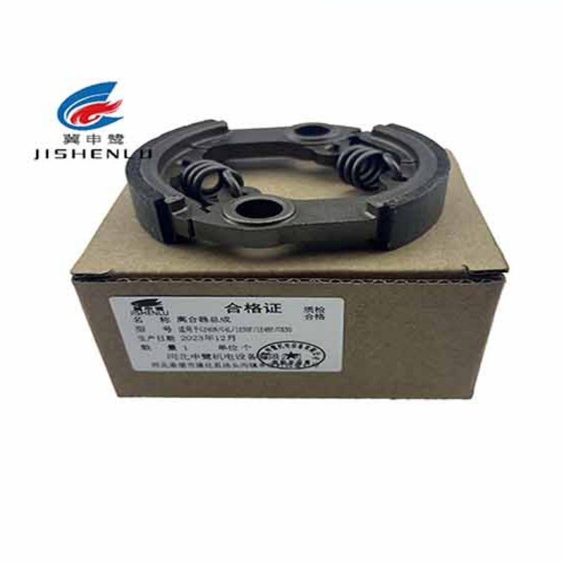 冀申鹭 离合器总成 适用于GZ40N/G4L/1E50F/1E48F/GX50 个