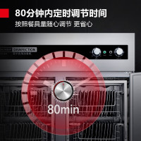 德玛仕(DEMASHI)商用消毒柜 热风循环双开门不锈钢立式厨房饭店用消毒碗柜XDR910F-2A(推车定制款)