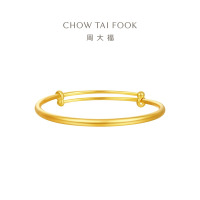 周大福素圈黄金手镯女足金首饰可调节妇女节礼物(工费:480计价)EOF1421