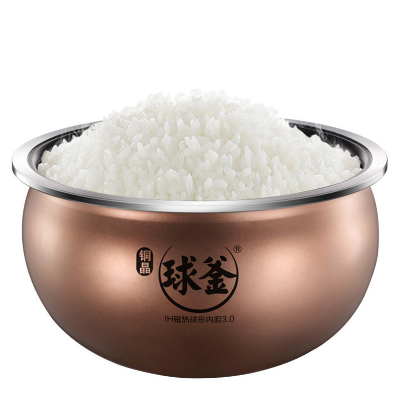 苏泊尔(SUPOR) CFXB50HC17-130球釜电饭煲 5L/升 IH电磁加热电饭锅 预约功能 金属外壳 陶晶内胆