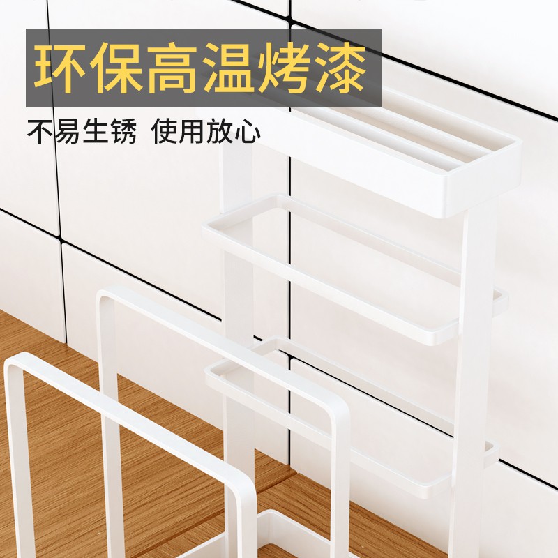 砧板刀架一体刀座锅盖架坐式台面厨房家用菜板刀具收纳落地置物架收纳层架 三维工匠高清大图
