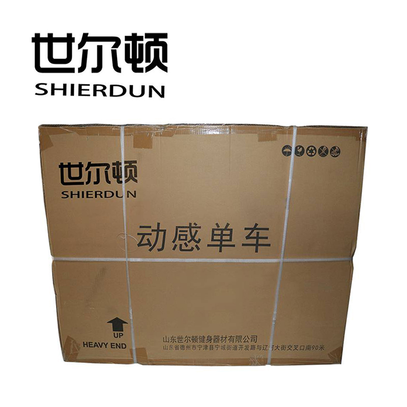 世尔顿(SHIERDUN) 动感单车 SRD-D7100 台高清大图