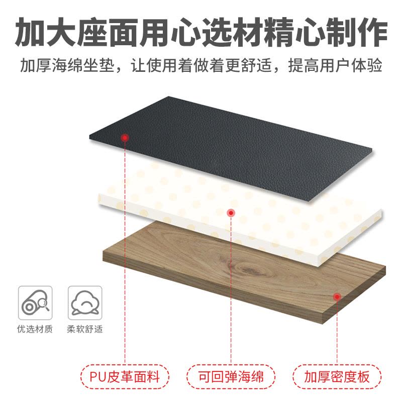 莫森(MOSEN)MS-11S琴凳 可升降折叠升级加厚专业琴凳 钢琴电子琴乐器通用单人琴凳图片