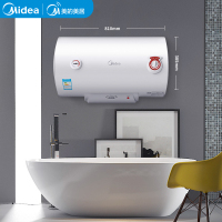 美的(Midea)F60-21S160L家用电热水器 2100W加热 机械简约操作 出租房小空间 加长防电墙