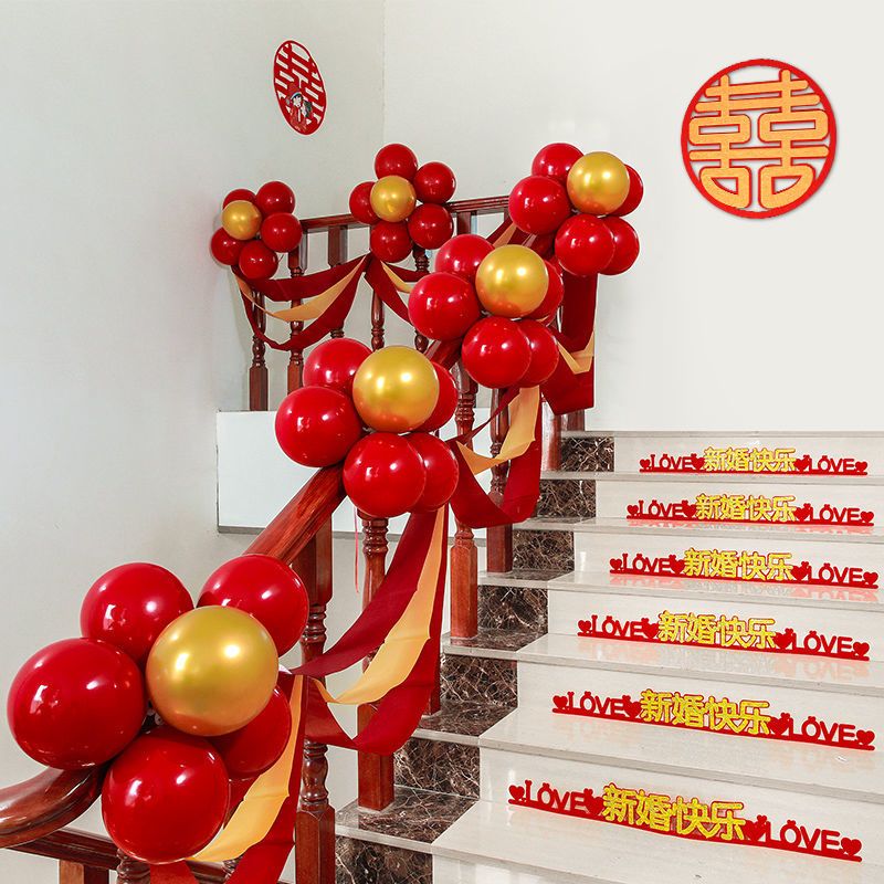 图书>期刊/杂志>男士>图书其它>结婚楼梯扶手装饰女方浪漫拉花气球