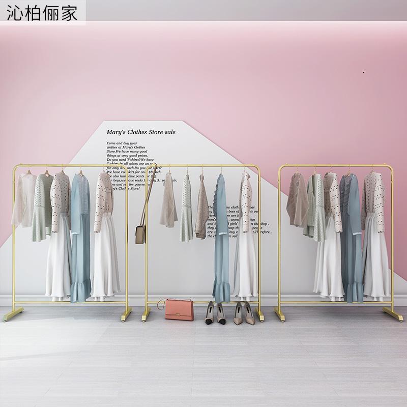 服装店货架铁艺展示架落地式女装挂衣服中岛架童装上墙陈列架装饰晾晒架 三维工匠 纳米金长1米 官方标配