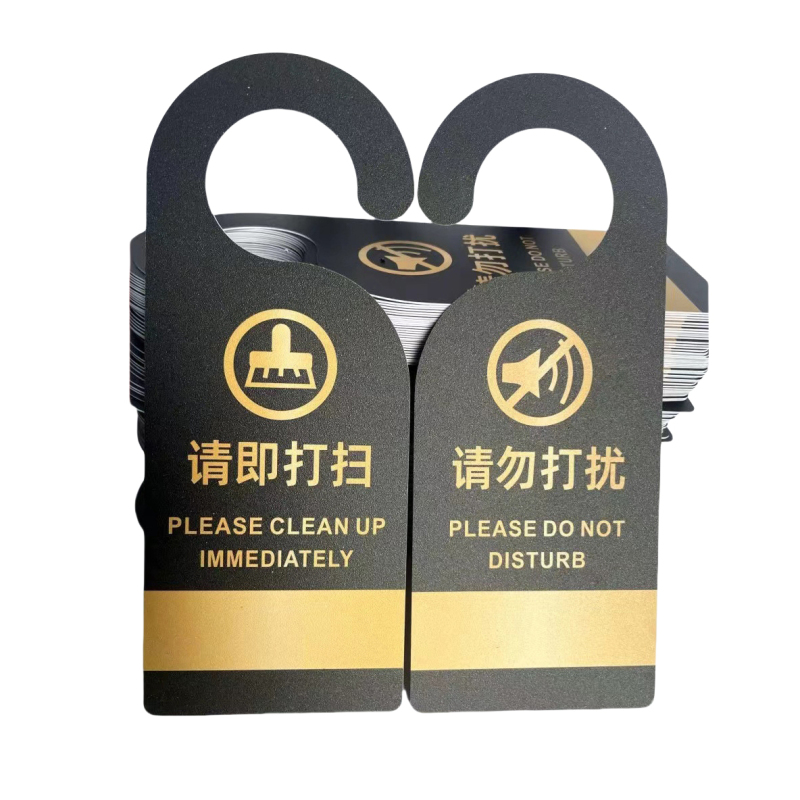万山宏业 设备检修牌 故障牌 可定制 wg065g 个高清大图