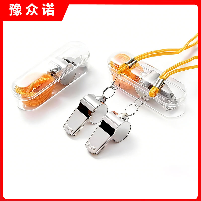 豫众诺 不锈钢口哨 口笛 个高清大图