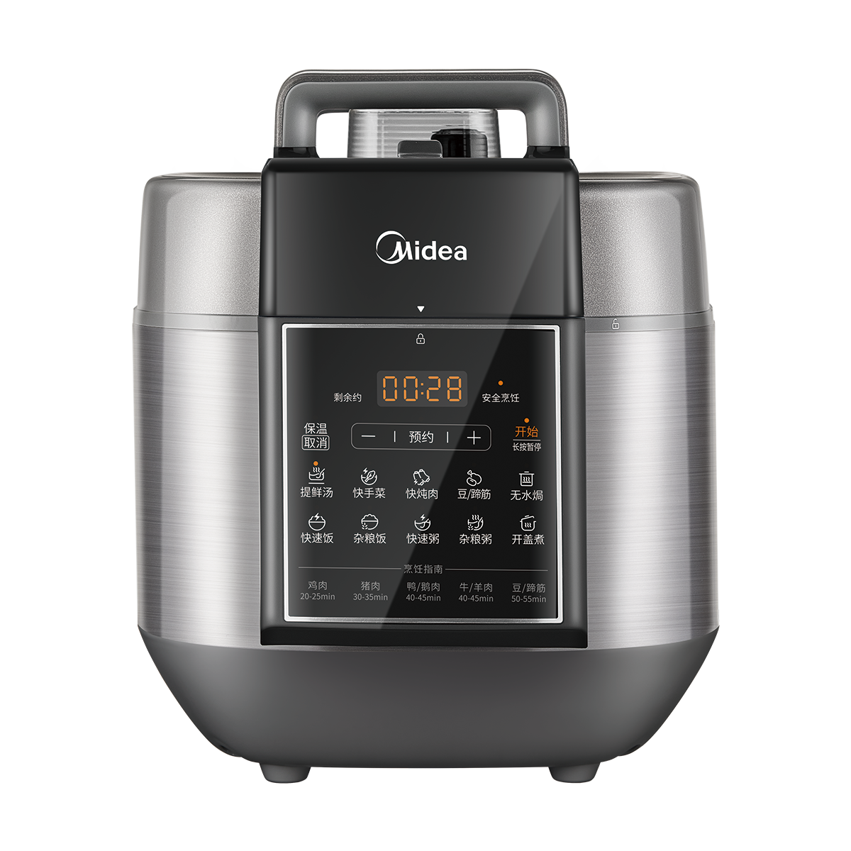 美的(Midea)电压力锅6升家用多功能高压锅压力煲可调节压力智能预约定时 MY-C6530