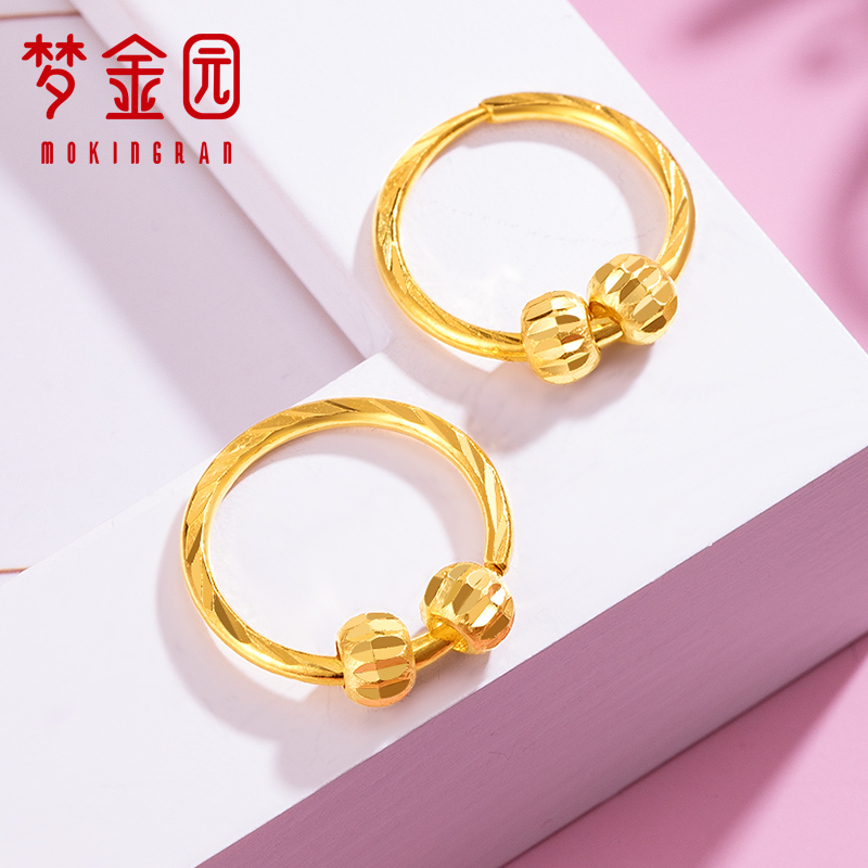 梦金园 黄金耳环 经典车花圆珠足金999耳钉耳环 女款 黄金饰品首饰