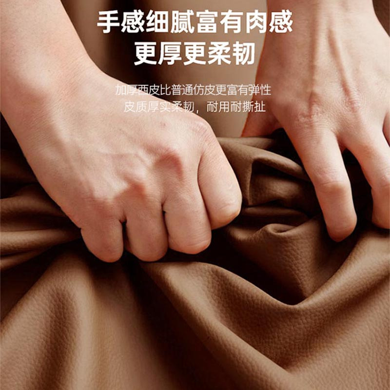 绵冠 简约休闲办公商务接待洽谈西皮沙发 单人位800*800*850mm